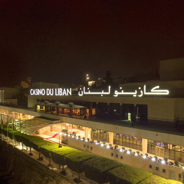 Casino du Liban chooses Cyclops Lighting for its outdoor architectural and effects lighting