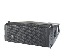 EVENT-26A - Two-way Powered Line Array